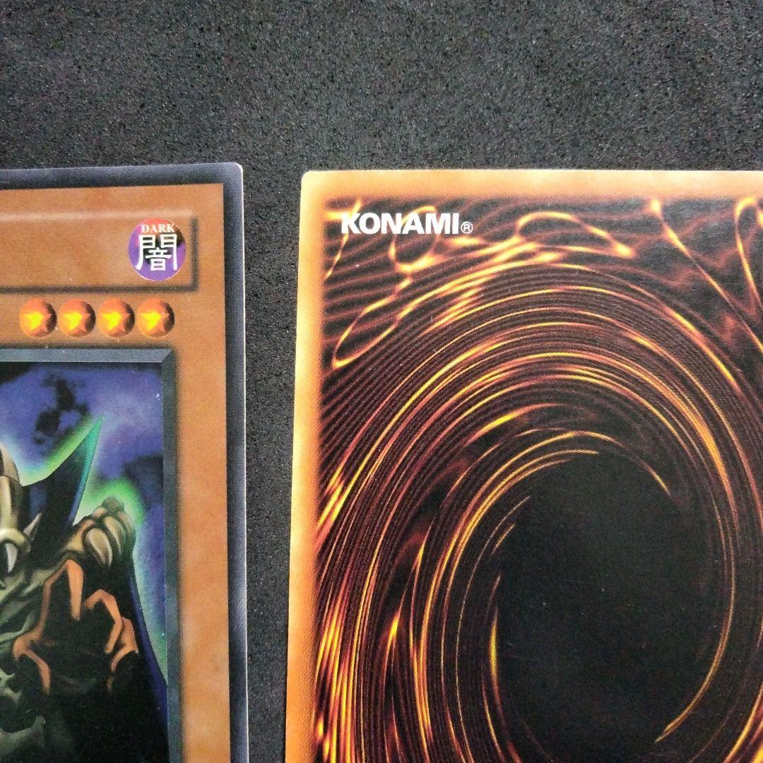 大特価 エラー ビッグバンガール faded 遊戯王 初期