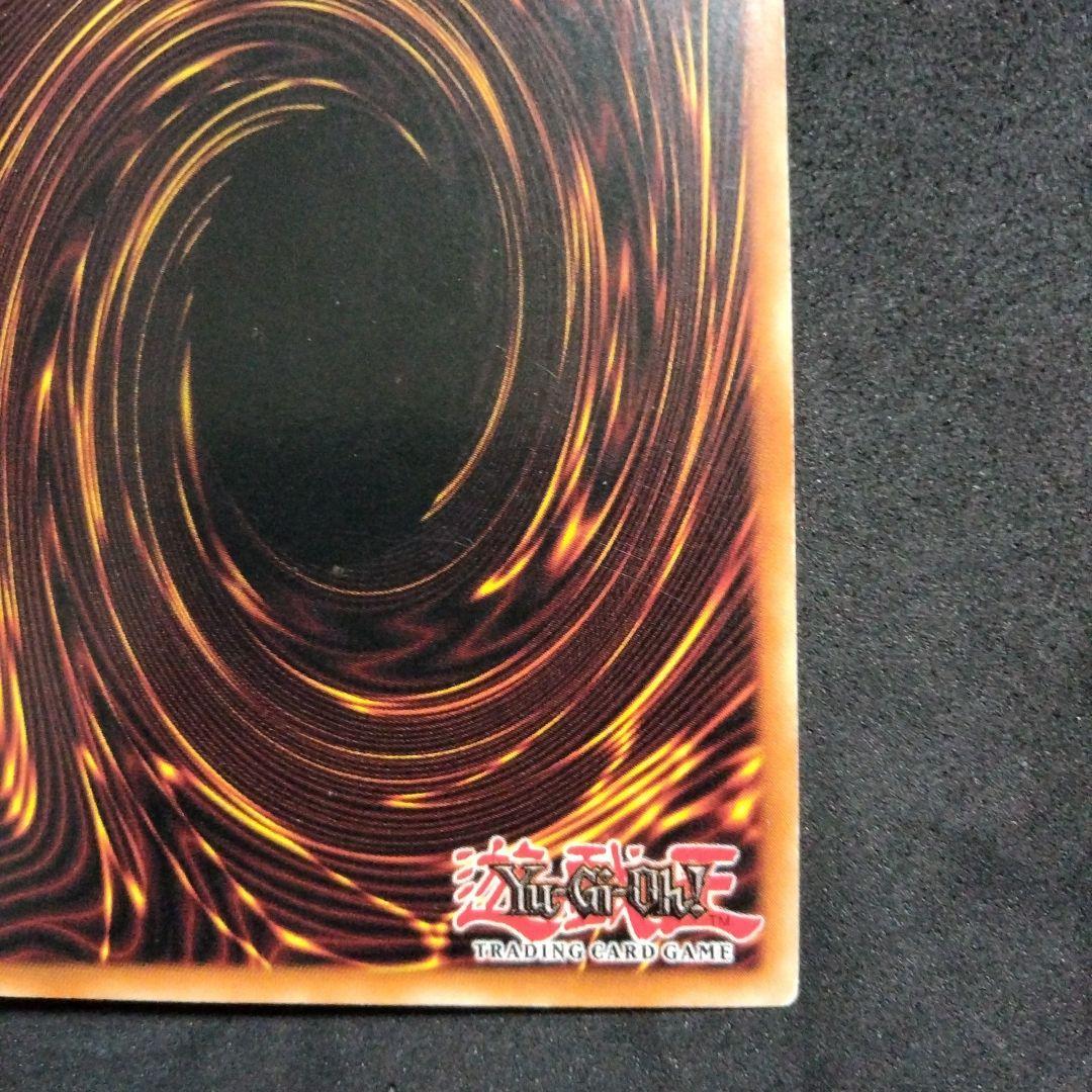 大特価 エラー ビッグバンガール faded 遊戯王 初期