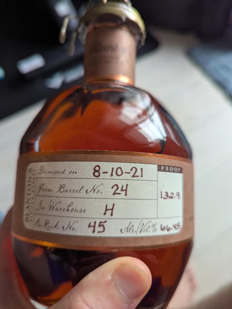 Blanton's Straight From The Barrel ブラントン