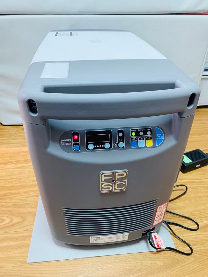 ツインバード　ディープフリーザー 25L－40℃　SC-DF25WL 冷凍庫