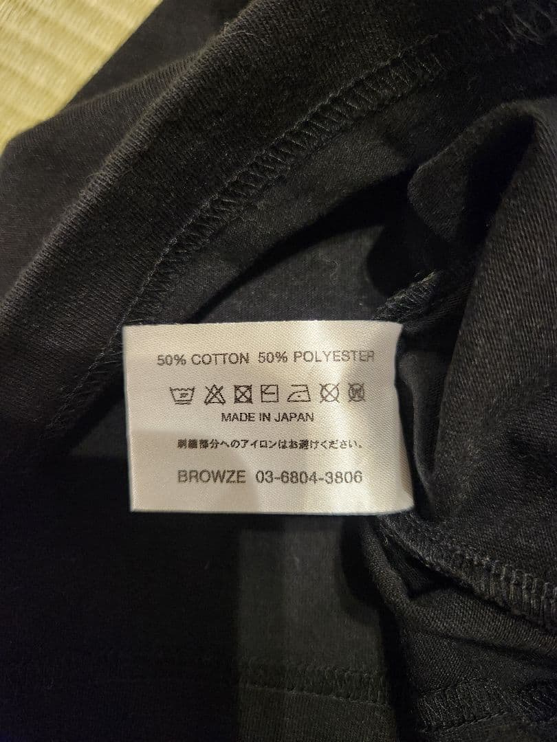 トップス PROFESSIONAL S/S & Stefan Marx T-SHIRT