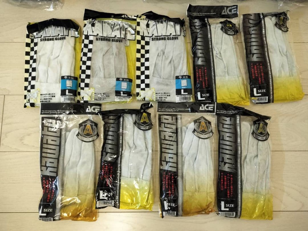 革手袋　作業用　35双