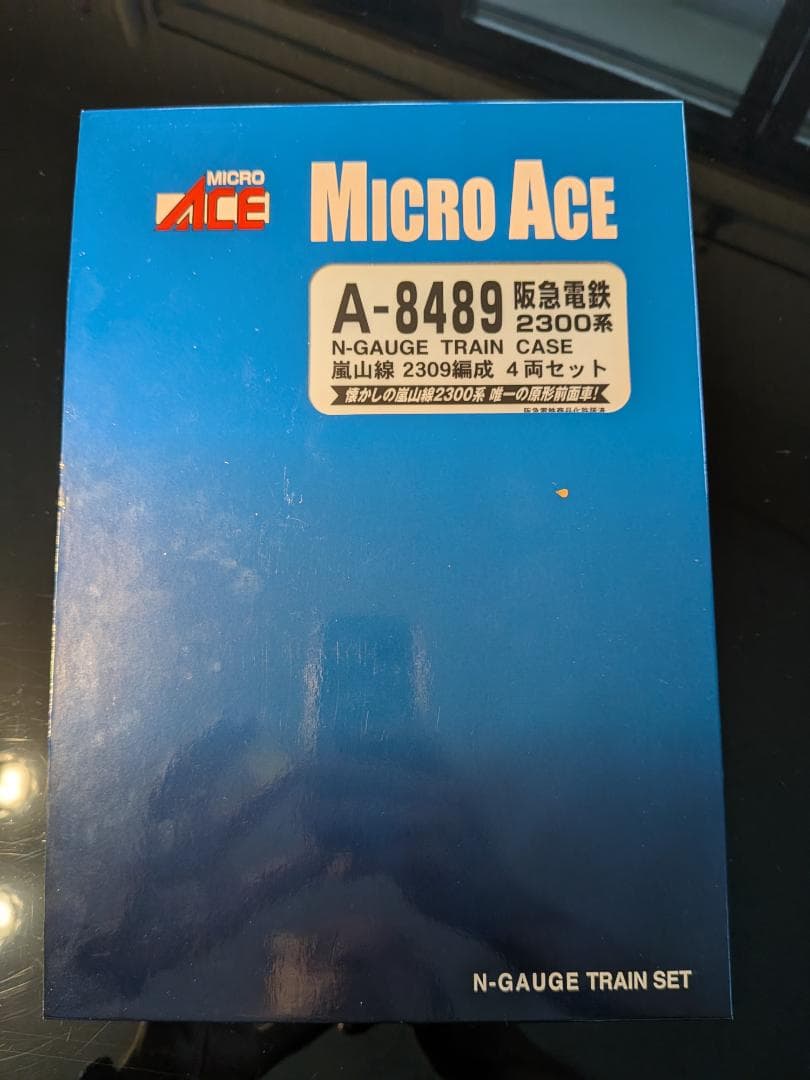 マイクロエース A-8489 阪急電鉄2300系 嵐山線2309編成 4両セット