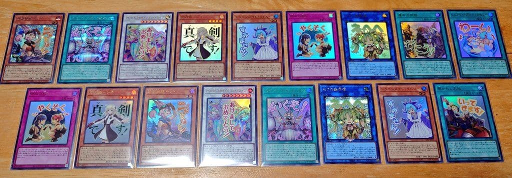 白銀の城のラビュリンス プリシク＋オマケ