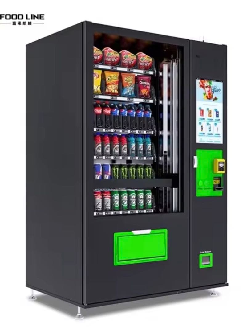 FOOD LINE 自動販売機