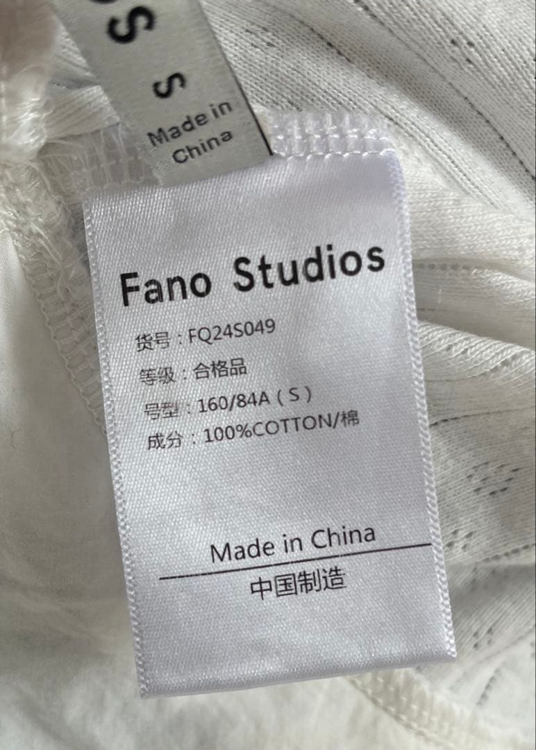 Fano Studios フリル ニット ポロシャツ