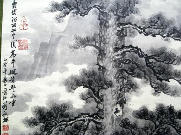 #中国古玩 #掛軸 #絹本 #松 #春秋山水 #肉筆 #中華 #中国作家