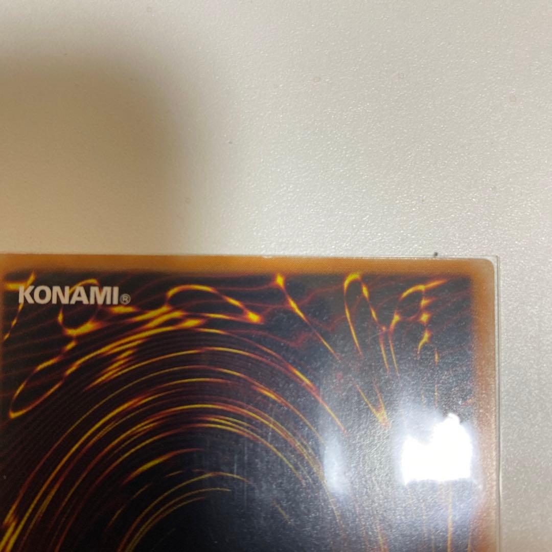 カオスソルジャー 確認用