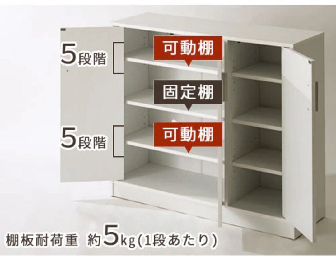 ダークブラウン 3扉収納キャビネット