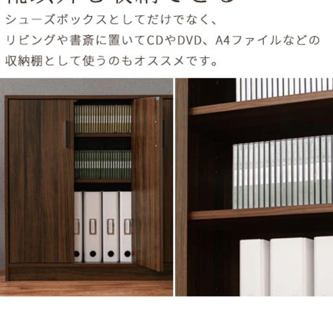 ダークブラウン 3扉収納キャビネット