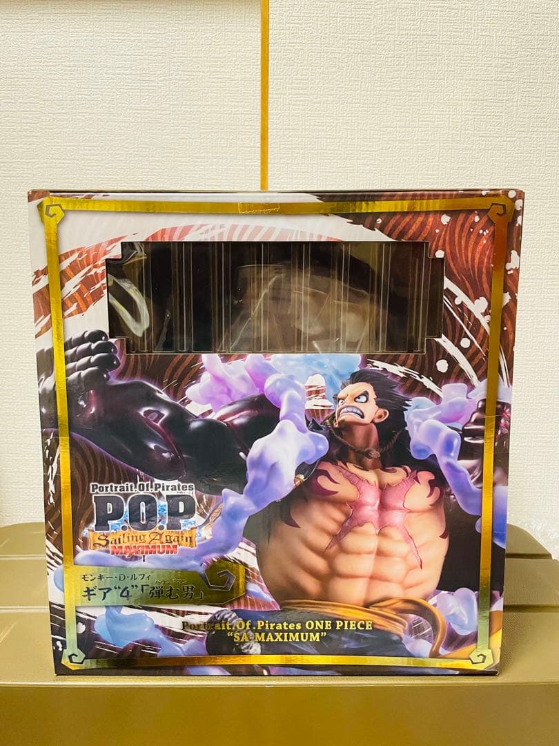 ギア4 maximum バウンドマン　pop 弾む男　フィギュア　未開封　C