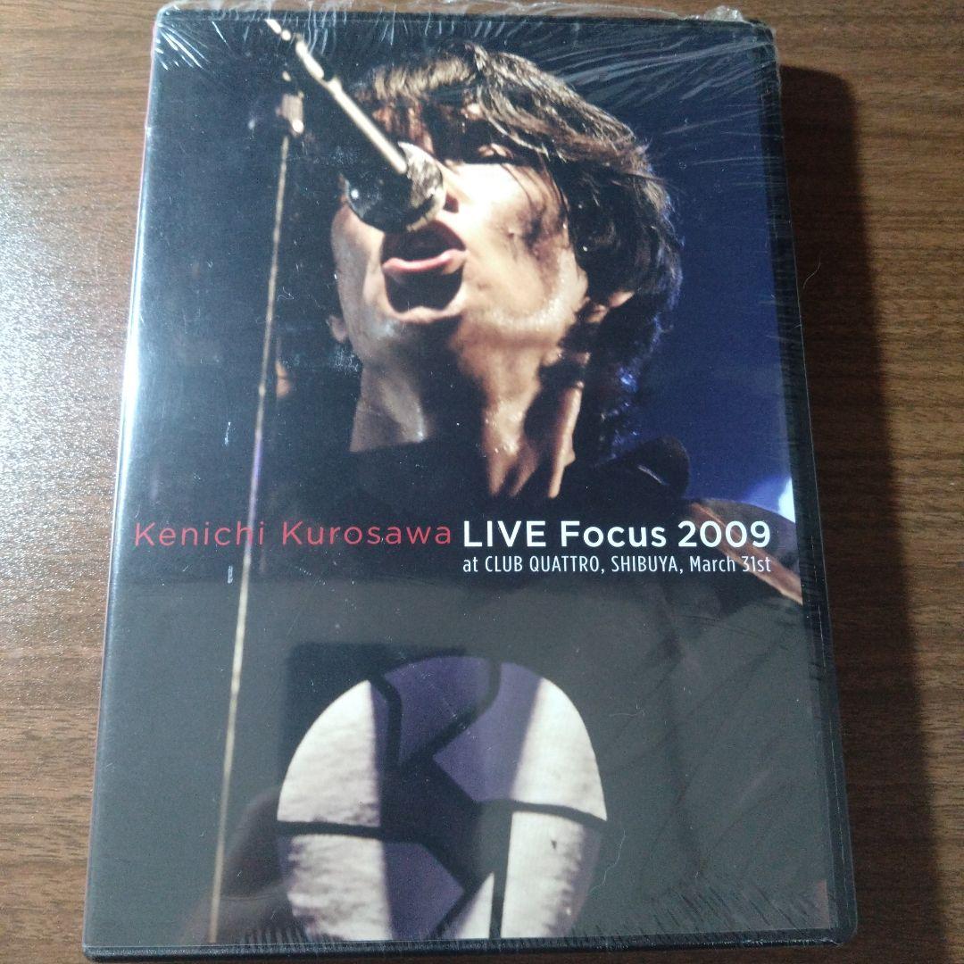黒沢健一/LIVE Focus 2009 at CLUB QUATTRO,SH…
