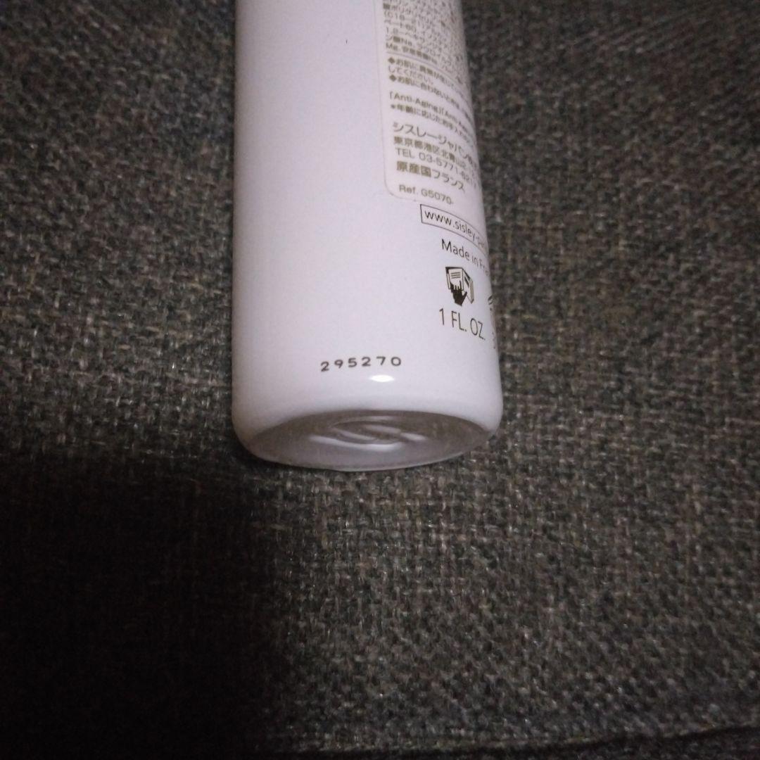 Sisley シスレイヤ　インテグラル　エッセンシャルセラム