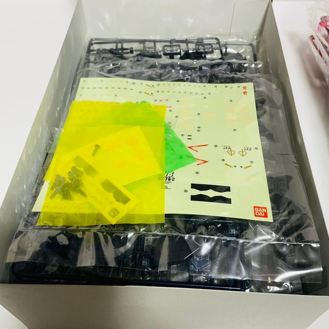 PG 1/60 キャスバル専用ガンダム エクストラフィニッシュVer