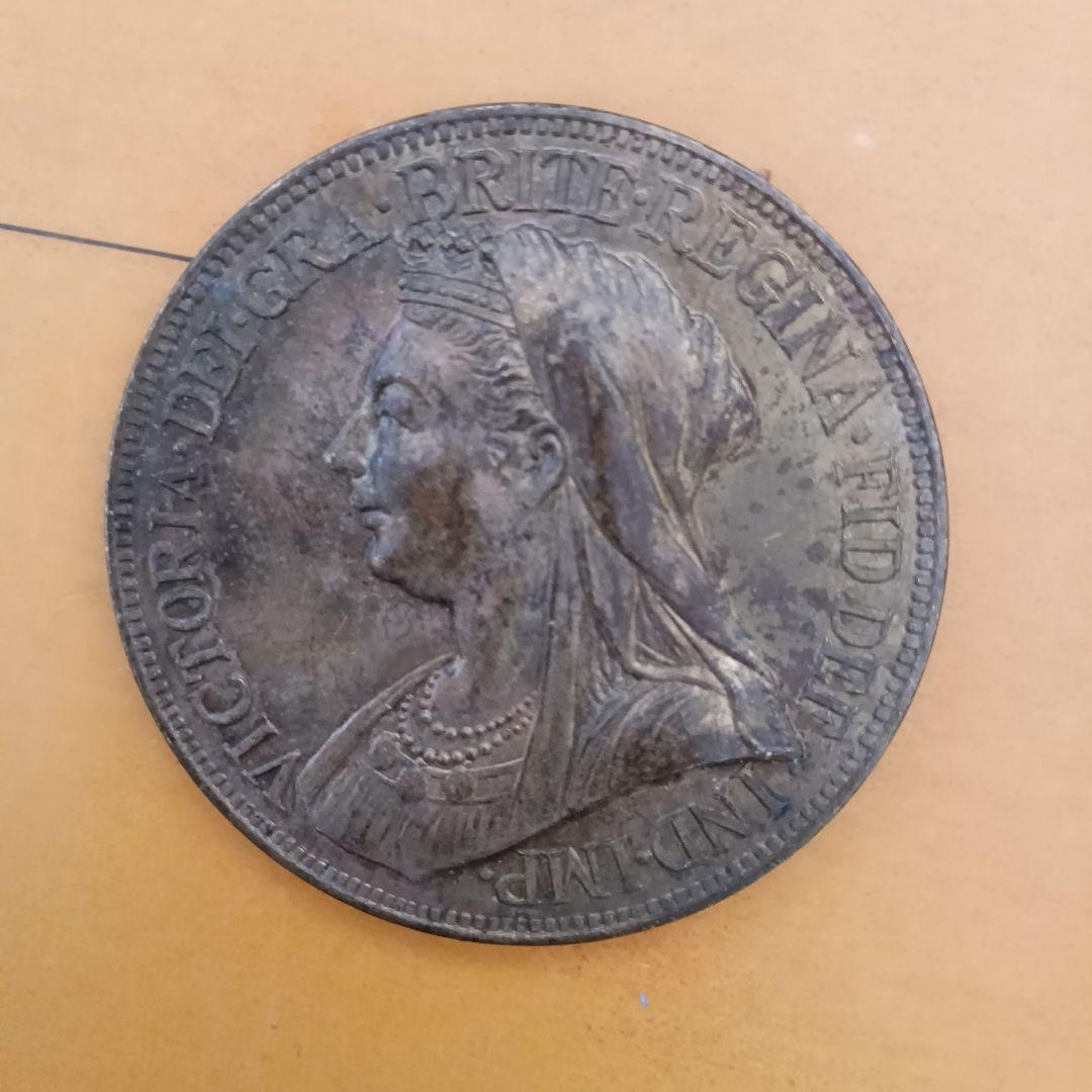 ヴィクトリア女王の旧貨幣