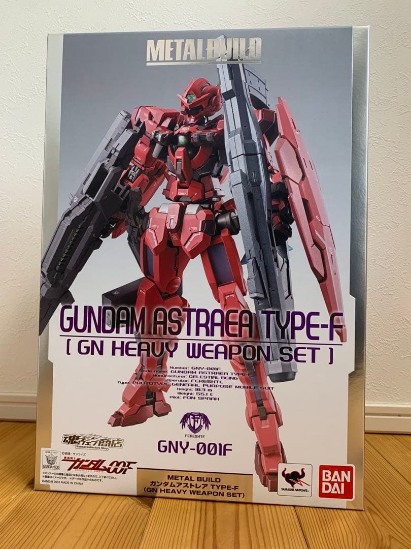 メタルビルド　ガンダムアストレアTYPE-F アヴァラングダッシュOP セット