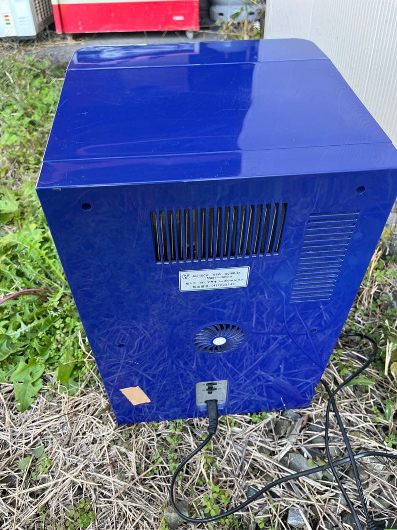 自動販売機型冷蔵庫　投入口付き