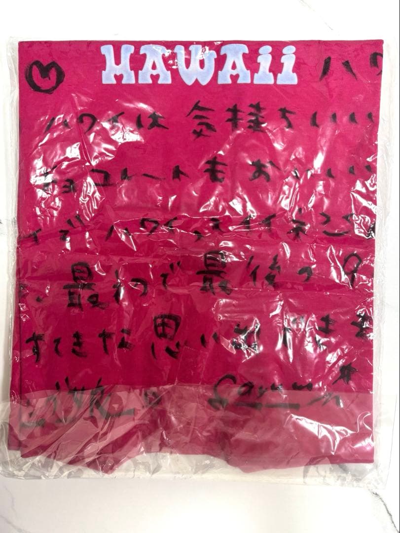 道重さゆみ　サイン入り　Tシャツ