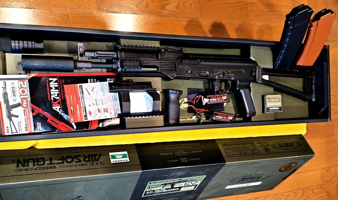 サ*オ様 ☆AK102いろいろセット☆次世代電動ガン☆真っ直ぐ綺麗な弾道☆93m