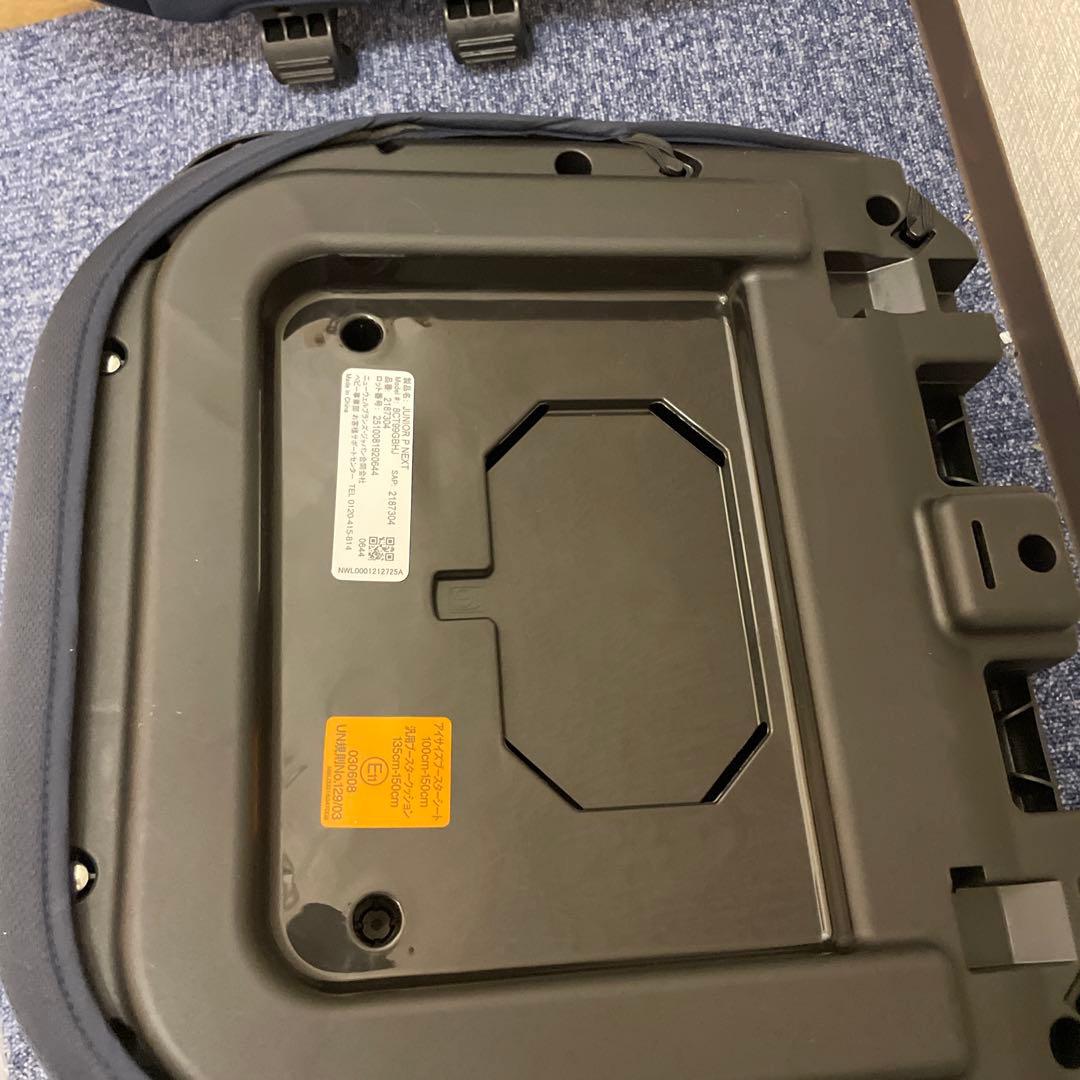 GRACO(グレコ) ジュニアシート ブースターシート シートベルト固定