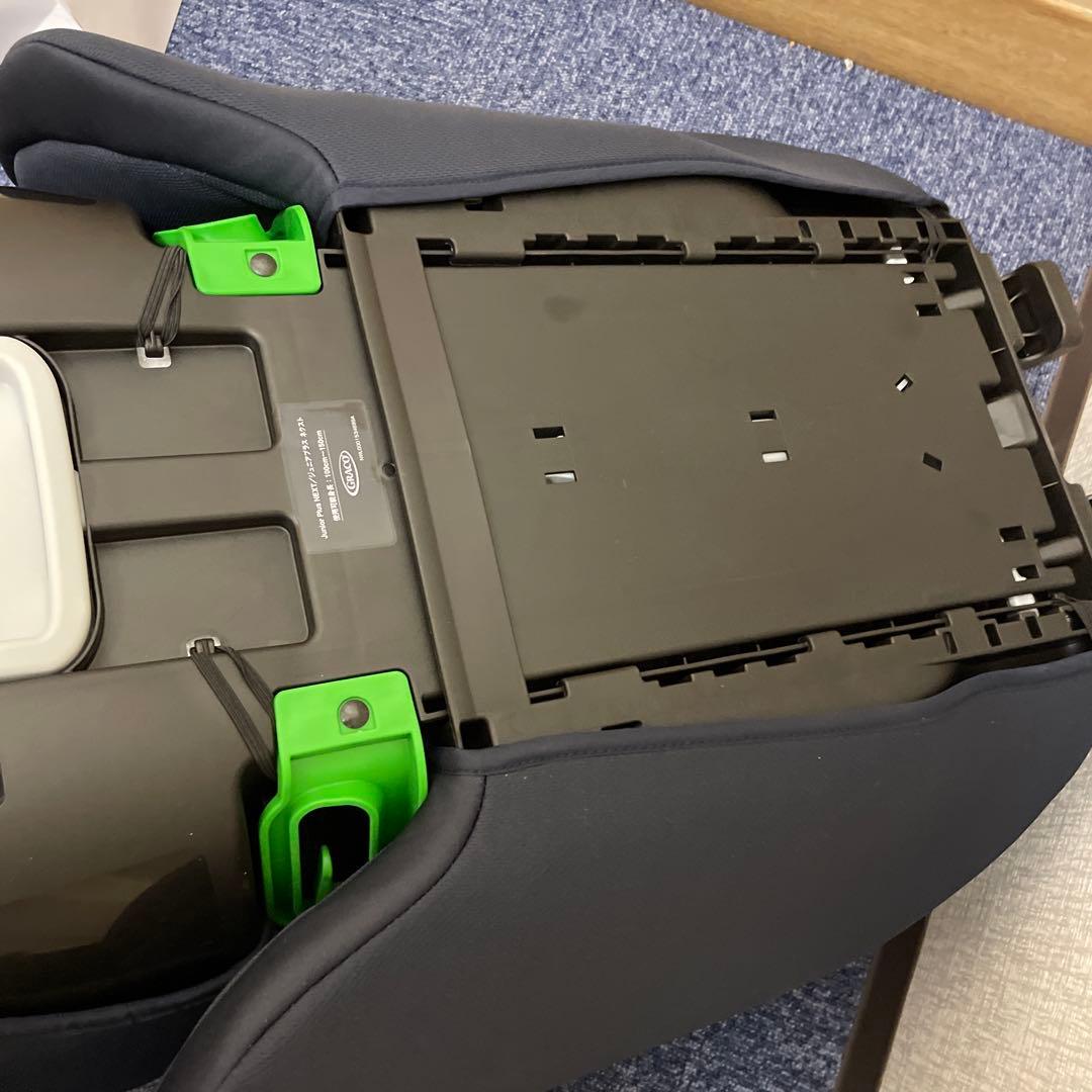 GRACO(グレコ) ジュニアシート ブースターシート シートベルト固定