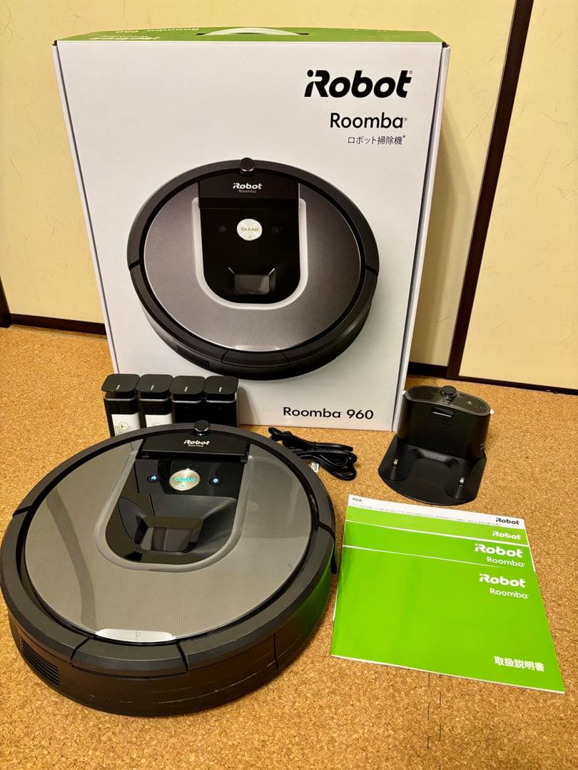iRobot Roomba 960+バーチャルウォール4個