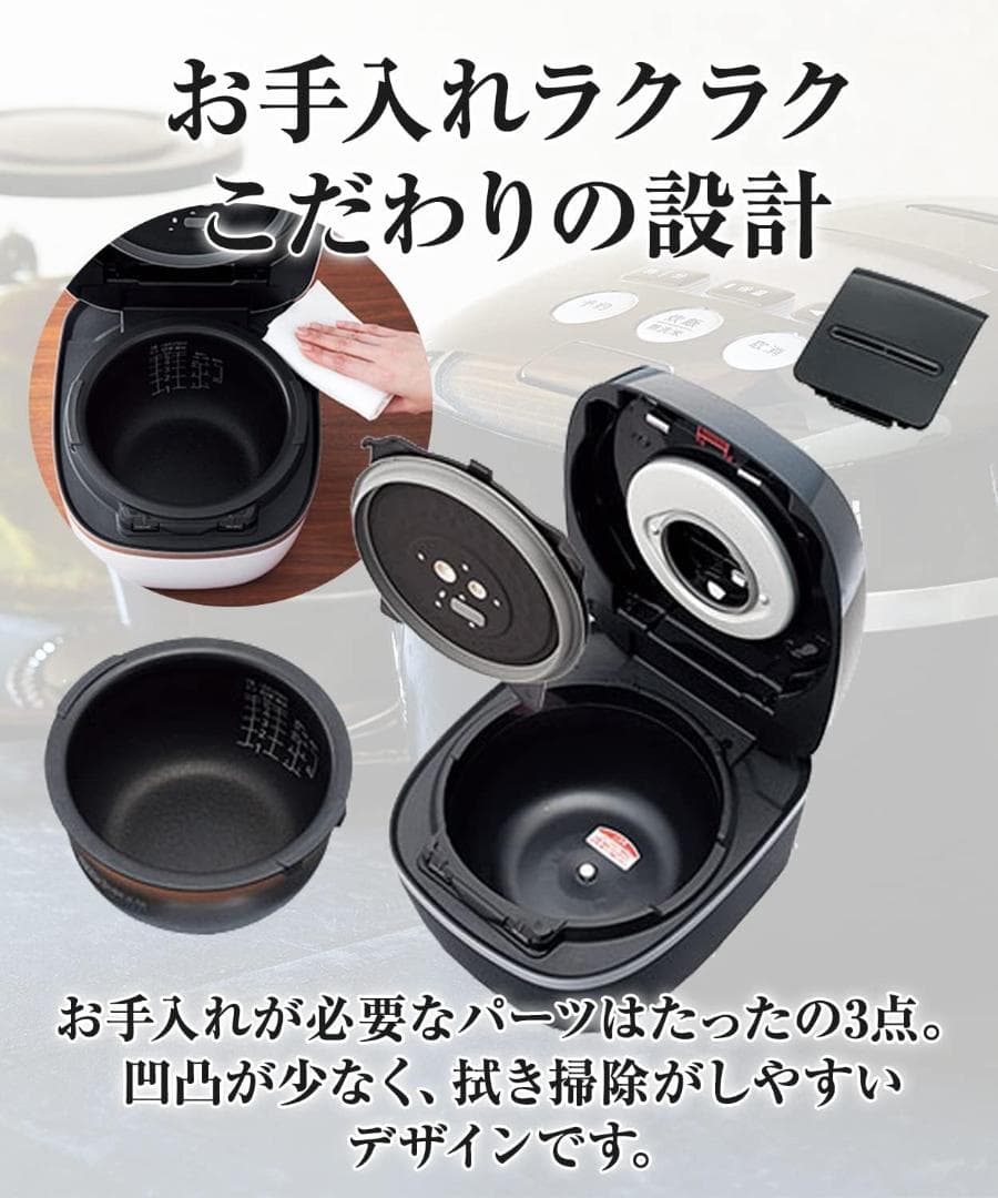 【新品未開封】タイガー　炊飯器 圧力IH 土鍋コーティング JPC-G100