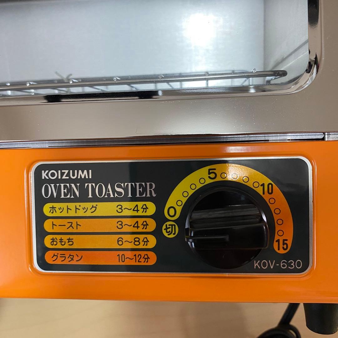 昭和レトロ KOIZUMI オーブントースター KOV-630