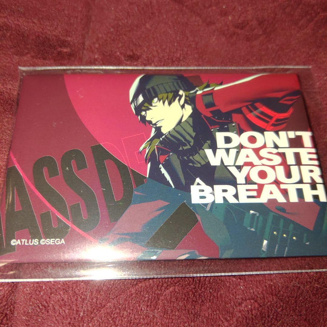 (22) 未使用　ペルソナ3リロード　総攻撃　缶バッジ　荒垣 真次郎