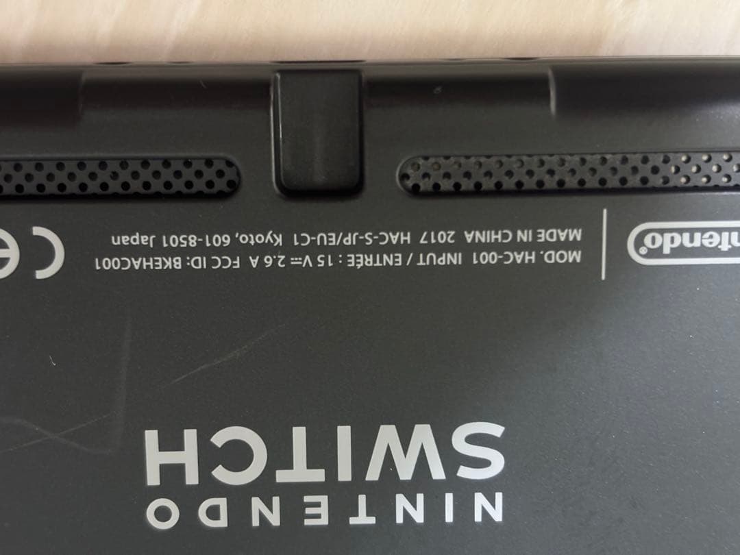 任天堂　Switch本体