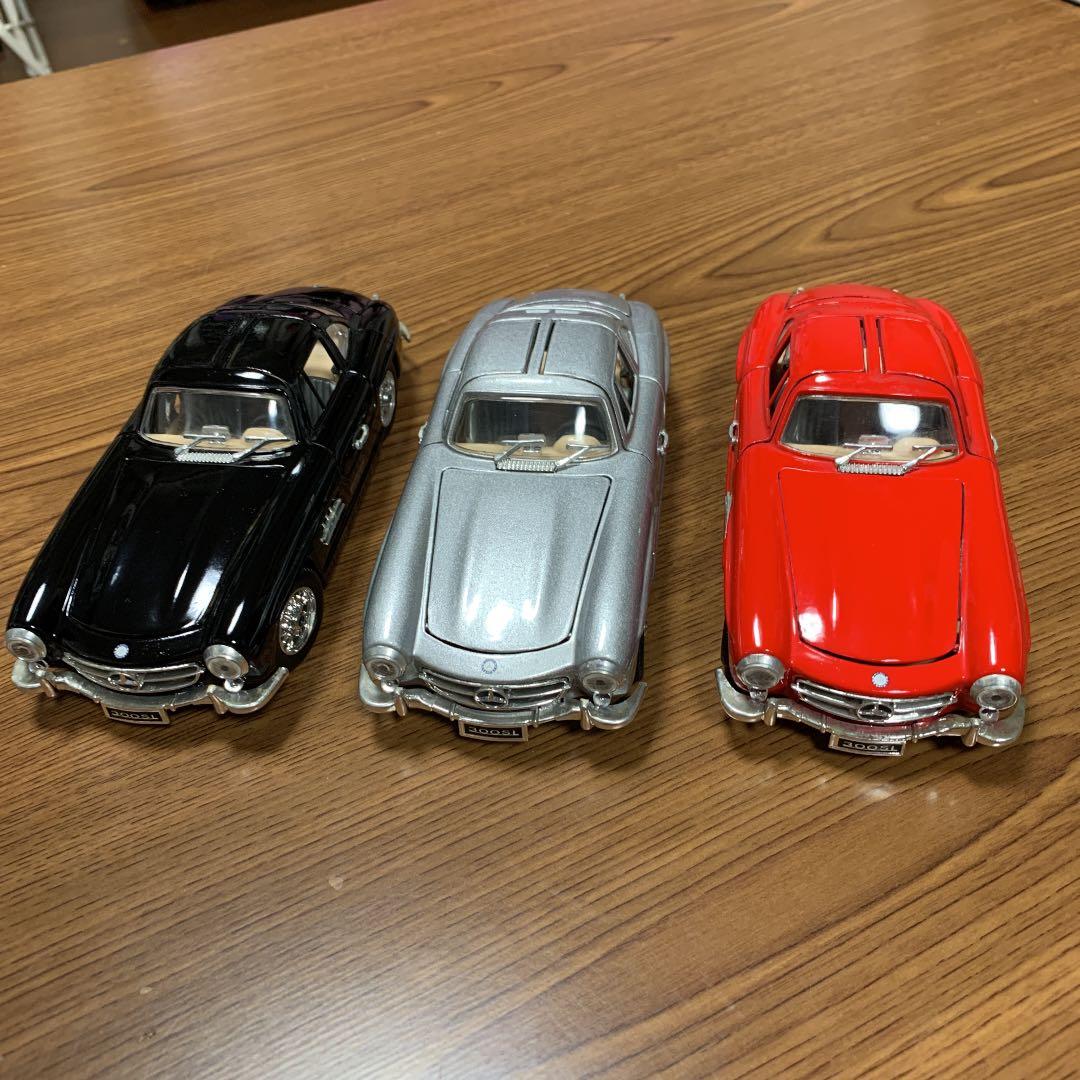 ベンツ300SL(1954)1／24 3台セット