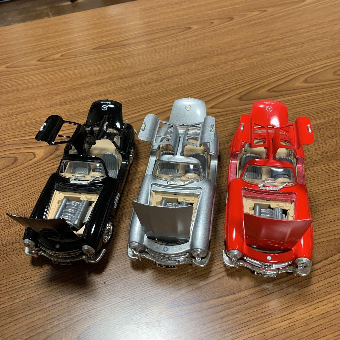 ベンツ300SL(1954)1／24 3台セット