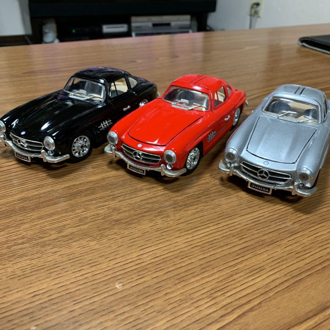 ベンツ300SL(1954)1／24 3台セット