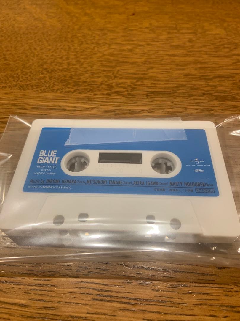 BLUE GIANT ブルージャイアント　ピアノマン　限定　カセット　テープ