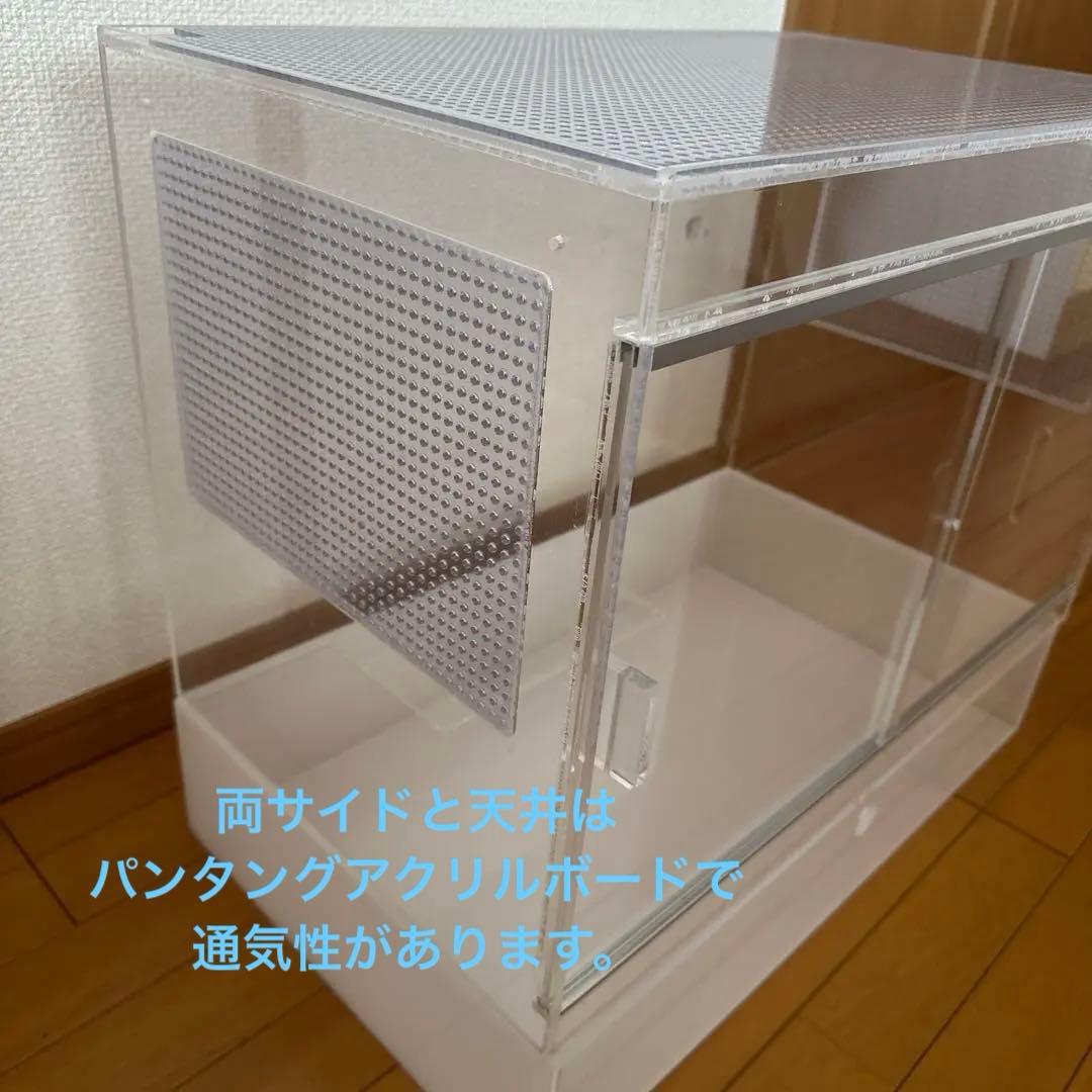 アクリルケージ