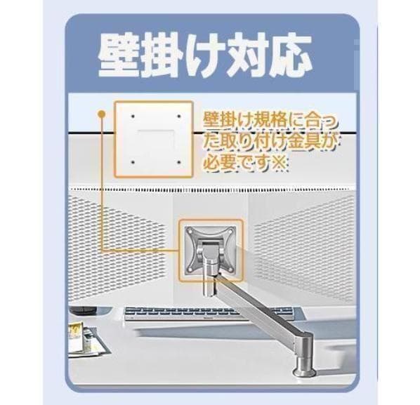 2025年発売 大人気 24型 新品 一体型PC Win11 SSD256GB