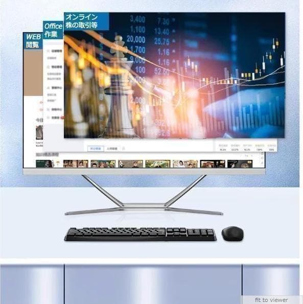2025年発売 大人気 24型 新品 一体型PC Win11 SSD256GB