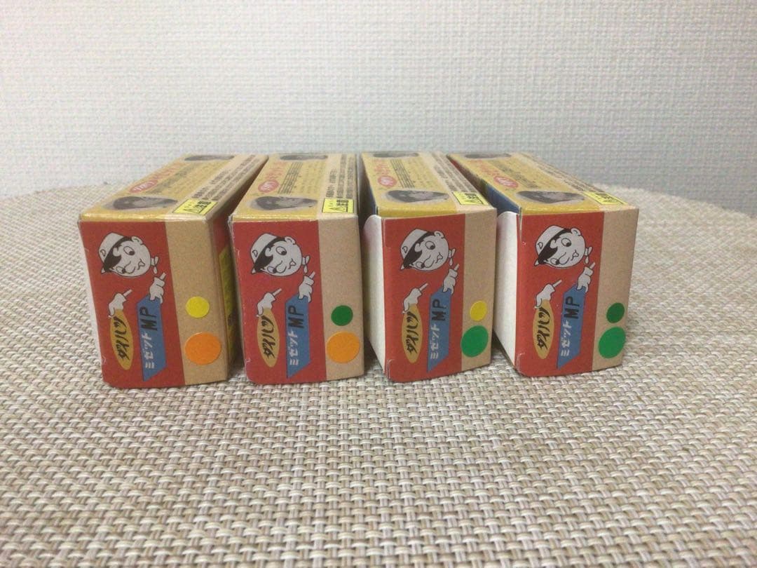 トミカ　ダイハツミゼット　こんちゃん4台セット