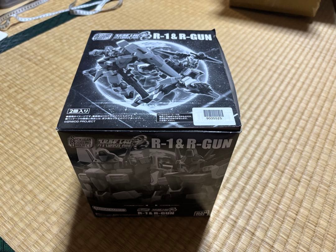 未組立　SMP SRXセットR-1&R-GUN 天下無敵のオプションパーツセット