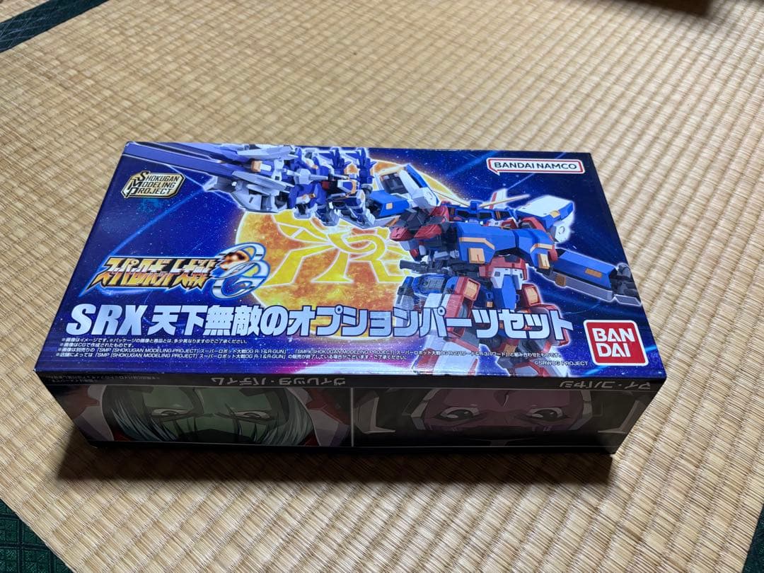 未組立　SMP SRXセットR-1&R-GUN 天下無敵のオプションパーツセット