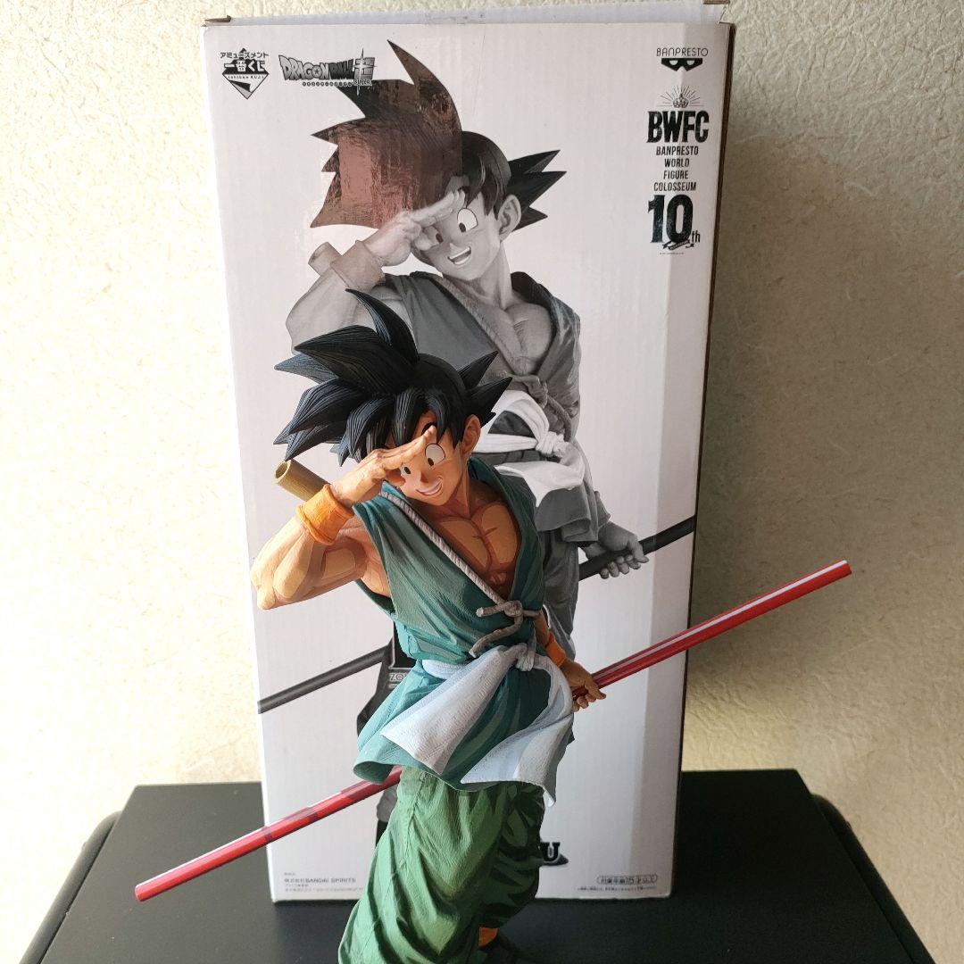 smsp 孫悟空　D賞　2次元彩色　国内正規品