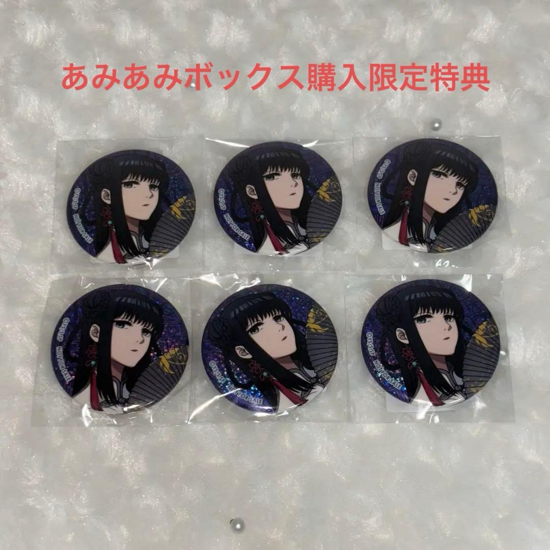 【あみあみ限定特典】大佛 缶バッジセット