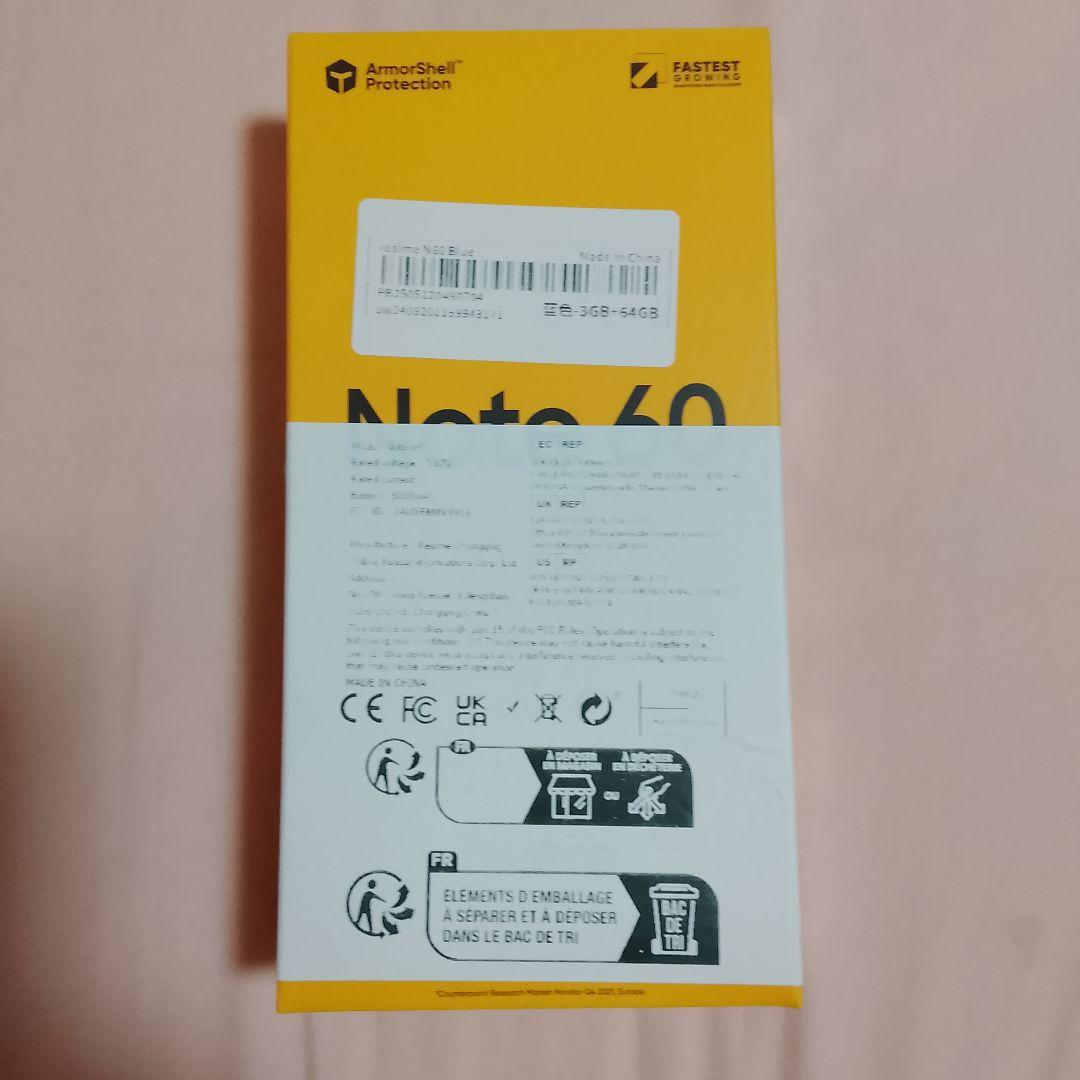 realme Note 60 グローバルバージョン 3GB+64GB Blue