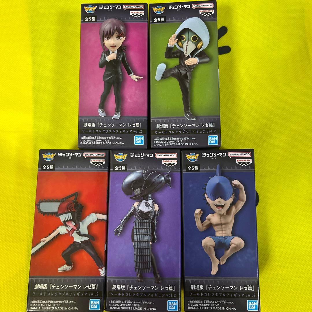 チェンソーマン レゼ篇 ワールドコレクタブルフィギュア vol.2　全種セット