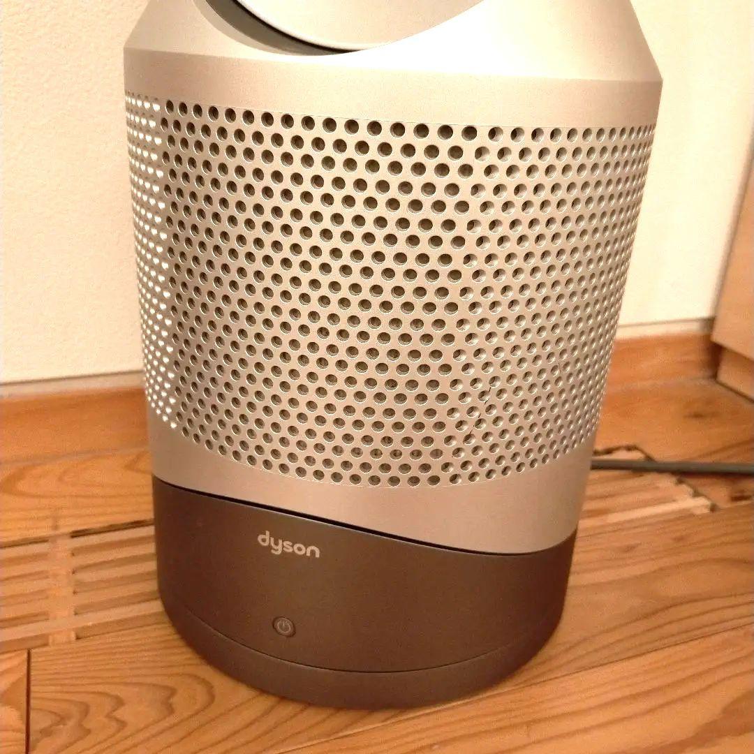 ダイソン Pure hot+Coollink(HP03 IS)2022製