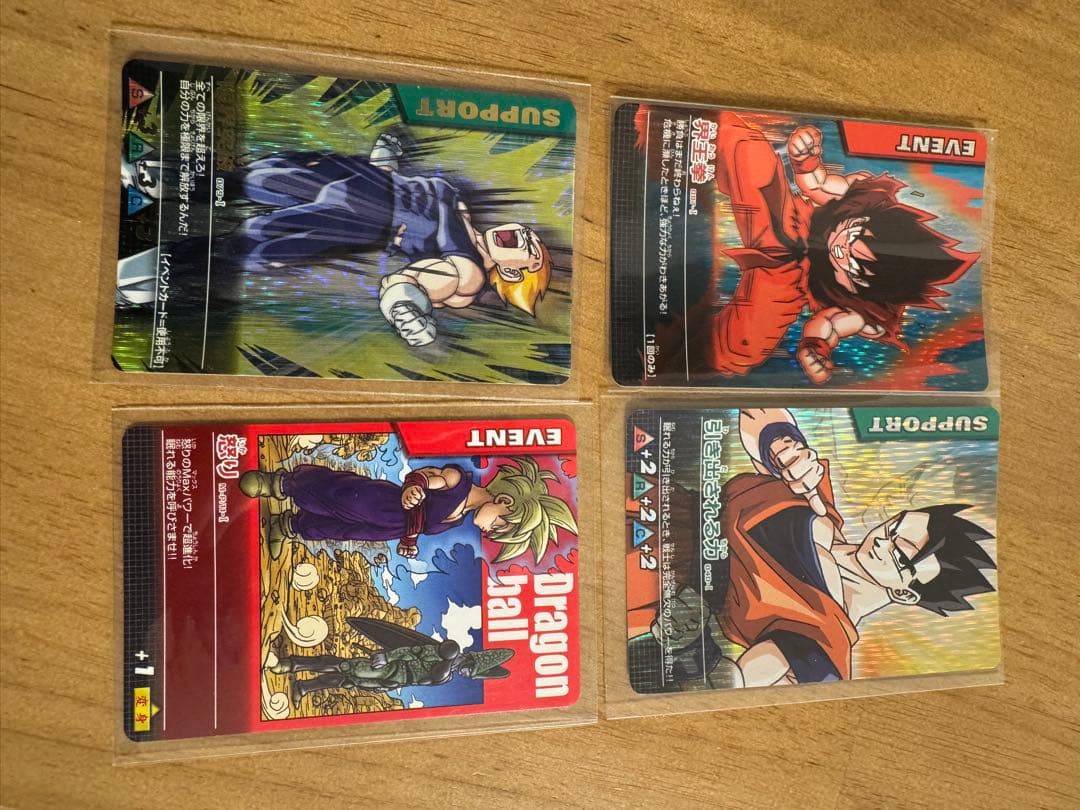 リ*ヤ様 ドラゴンボール　データカードダス　孫悟空　爆レア　その他　激レア爆レア