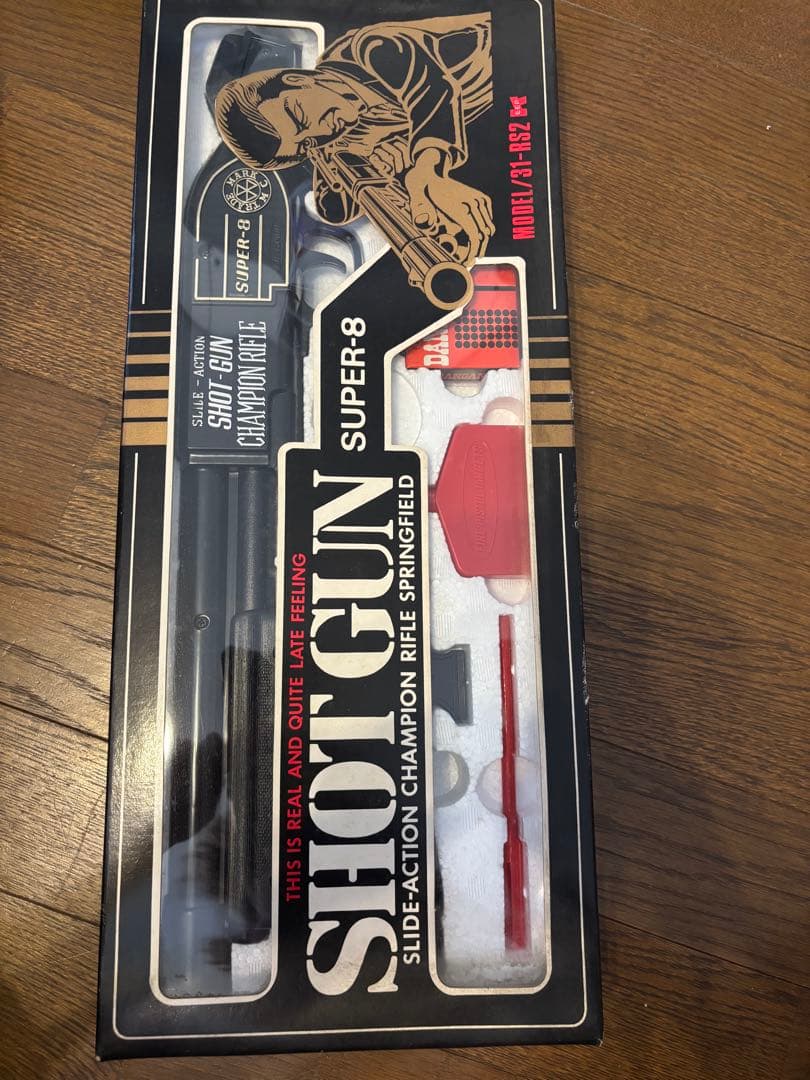 CHAMPION SUPER-8 ショットガン