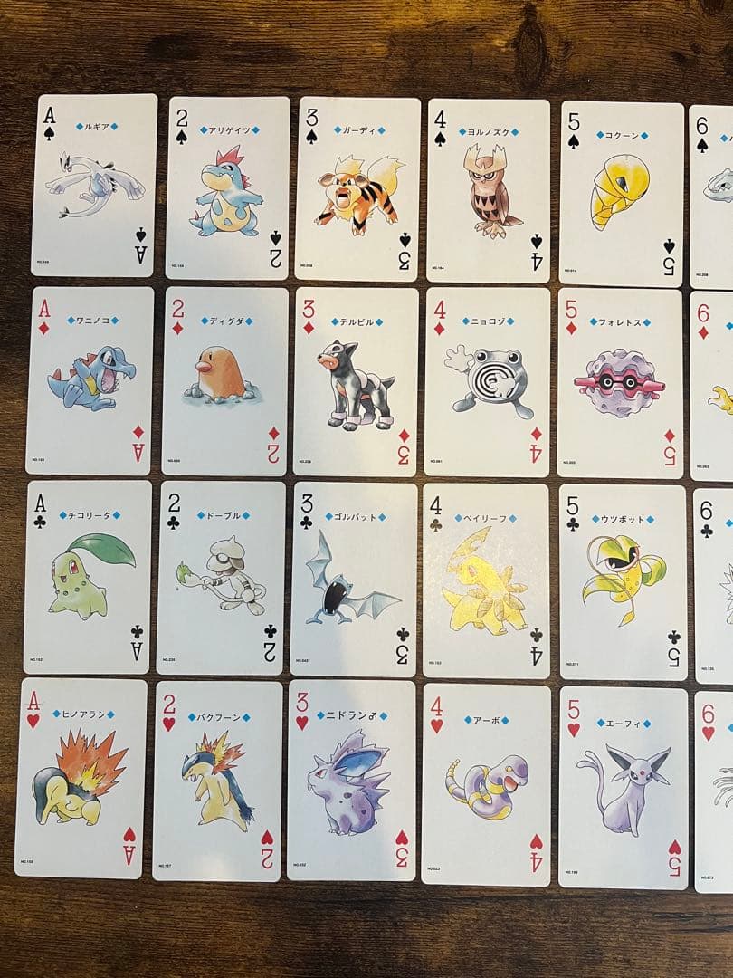 ポケモントランプ銀　ルギア　Nintendo　平成初期　おもちゃ　希少　カード