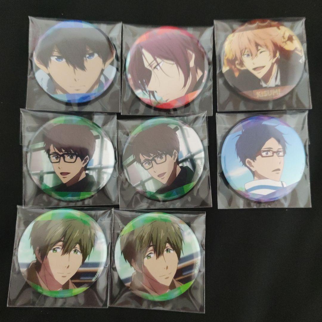 Free！ 缶バッジ グッズ セット