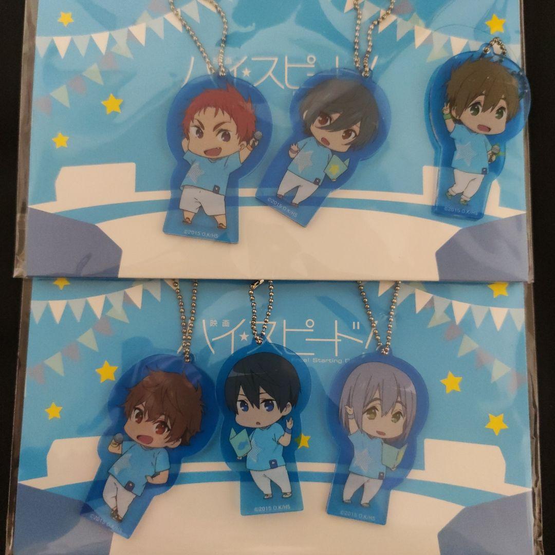 Free！ 缶バッジ グッズ セット